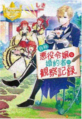 新番制作周期缩短 动漫资讯配图