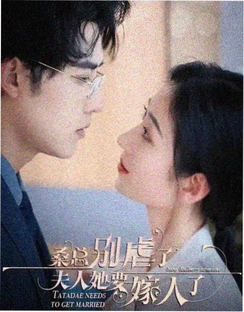 剧场版动画票房 动漫资讯配图